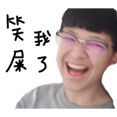 可愛小花第三彈