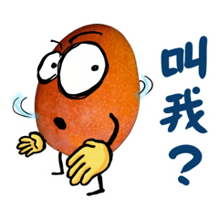 芒果專用貼圖