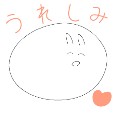 white rabbit gesukawaii