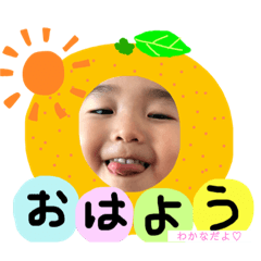 miyo_20190917094143