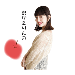 yuuki_20190917115330