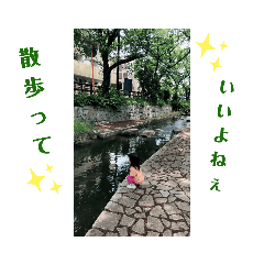 meg_20190917151845