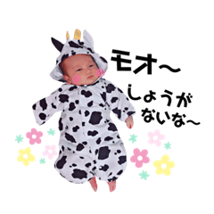 Mizuki_20190917141503