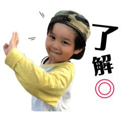 natsumi_20190917163032