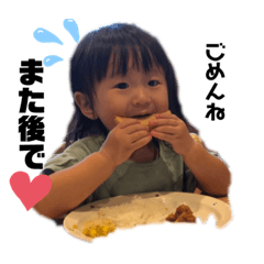 sawa_20190917165649