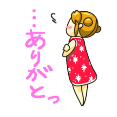 Maron_20190917180037