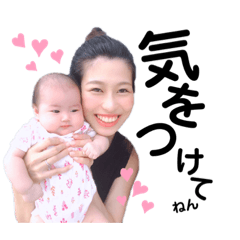 Ayano_20190917180413