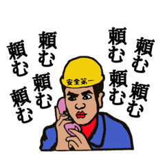 takashi_432