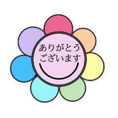 star_20190917185547