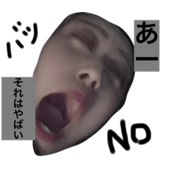 yuumi_20190917195814