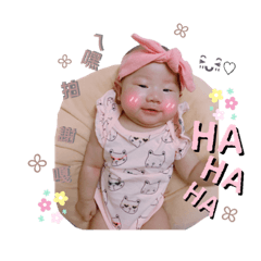 渝兒渝兒水中游