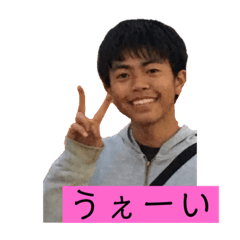 yuzinpart2