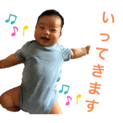 ryo part 3