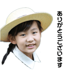 saya_20190917223414
