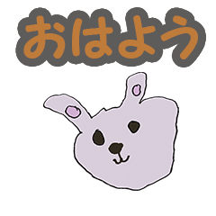 Serious japanese cute Rabbit