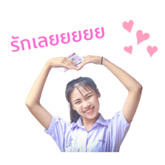 Mint_20190917234521