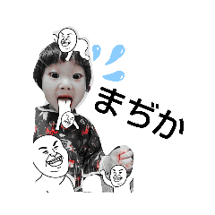 mina_20190917232434