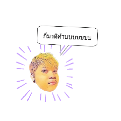 Kong_20190917131503