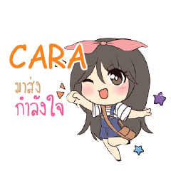 CARA Am bunny girl e