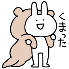 Surreal Rabbit Dajare