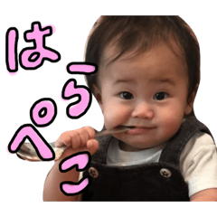 aina_20190918001941