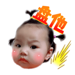 霏NO.3圖