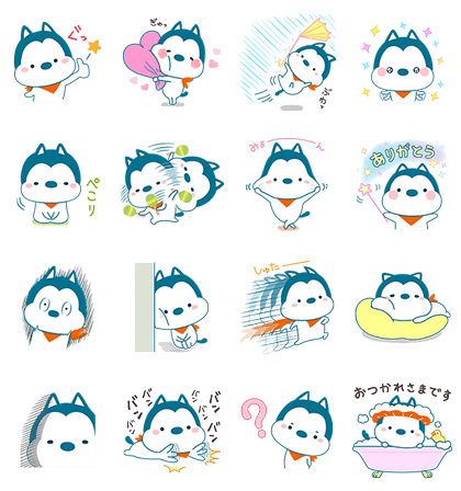 Basky: Cute and Cuddly
