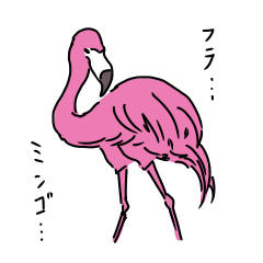 Flamingo's Sticker