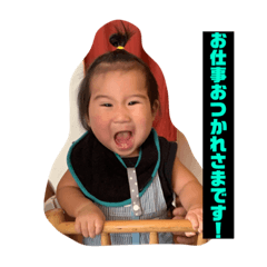 risa_20190918104431