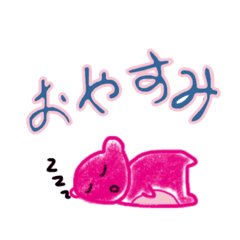 pinky the bear