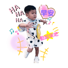 龍龍日常1