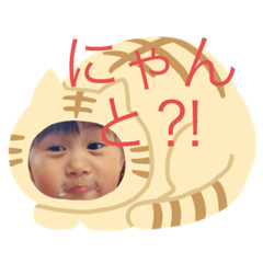 Natsuki_20190918081547