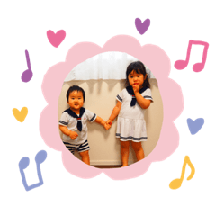 sana riku LINE stamp