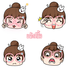 TANKYOU tamomeemoji