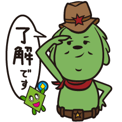 友達 家族編 コンアニスタンプ 第2弾 Lineクリエイターズスタンプ Stamplist