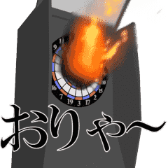 動く ダーツに行こう Line スタンプ Line Store