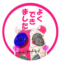 宣伝隊長のラインスタンプ Line スタンプ Line Store 宣伝隊長のラインスタンプ Line スタンプ Line Store