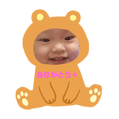 chi_a Boo