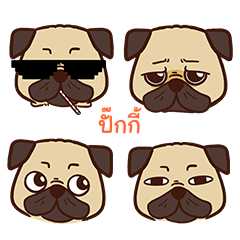 PUGGY fifa emoji