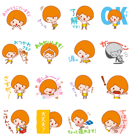 Busy Mom's Quick & Handy Stickers