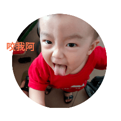 小山的日常生活