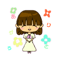 Ringo_20190918000237
