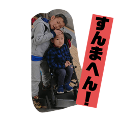 risa_20190918000345