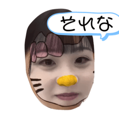 yuina_20190918165031