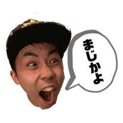 king_20190918171055