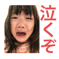 kanae_20190918155939