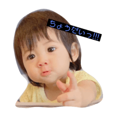 Nanami_20190918160456