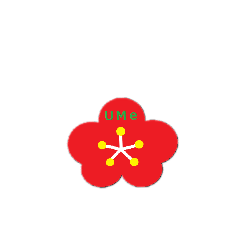 UMe_20190918183441