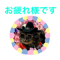 ebi_20190918181754