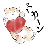 The kitty butts